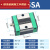 国产工厂低组直线导轨EGH/EGW 15 20 25滑块滑轨线轨上银互换 EGH-SA 15