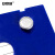 安赛瑞 磁性标签牌 仓库货架库存卡物料标识牌 强磁50×100mm 10个蓝色 2M00078