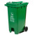 启麓 QL-L07户外垃圾桶，多规格加厚脚踏垃圾桶，商用分类垃圾桶塑料，环卫垃圾桶带盖 灰色其他垃圾 240L脚踏
