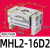 HFT平行气动夹爪气动手指气缸气动一MHL2-10D/16/20x25D/32D/40 MHL2-16D2