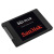 Sandisk/闪迪 加强版/高速版 240G/480G/500/1T/2T/4T 固态硬盘1t SanDisk 加强版 1TB[原装标配