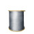 安达通 镀锌钢丝绳1米  11mm(6*37结构)1米价 