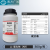 JL南方广试 氯化钠分析纯AR 盐雾试验 工业盐化学试剂 NaCl AR500g/1瓶 