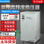 德力西220V单相60kw稳压器全自动3/5/10/15/20/30/40/50/60KW电源 15KW