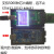 Atmel 爱特梅尔  ARM 脱机烧录器 离线下载器定制