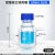 玻璃双层夹套试剂瓶GL45螺口平底丝口瓶100/250/500/1000ml可定制 双层夹套丝口瓶 100ml GL45