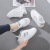 乔丹格兰运动休闲鞋女2024夏季新款板鞋女鞋透气网面小白鞋女韩版百搭单鞋 QR03皮面白色 225mm