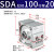山耐斯（TWSNS）sda100薄型气缸标准气动元件 SDA100*20mm行程 