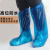 一次性防水鞋套雨天高位防滑加厚透明隔离靴套防护雨鞋 30只装[蓝色中筒]加厚款/弹力