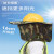 安全帽防晒遮阳帽檐干活专用工地帽子风扇太阳帽男士工程夏季遮阳 黄色遮阳帽送冰袖