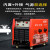 上海沪工等离子切割机LGK100 120内置气泵一体机工业级电焊机两用 内置气泵LGK-100PULS15米割枪