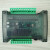 国产PLC工控板 可编程控制器 2N 1N 16MR (B) 2N-16MR-CYB 裸板