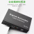 福为胜（FUWEISHENG）HDMI网络延长器音频USB设备200米长距离高清传输 发射器1台 FWS-200D-F