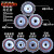 ZDY21-40.8KWZDY22-41.5KW2.2平面刹车电机刹车盘风叶制动轮 6键20MM【加厚环】平刹