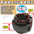 奥突斯机油空压机气泵电机有油机铜线电机线芯铜线铝线线圈 48缸铜线线芯(净重4.5公斤)