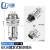 尽能 GX16固定式航空插头 焊接式接插件公母连接器10芯插头+插座1套 JN-GX16-10X