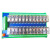24路继电器模块24V220V双排模组PLC控制板JBB-16A-24 1路单排模组 12V