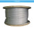 安达通 304不锈钢钢丝绳 起重牵引绳大棚装饰晒衣不锈钢绳 5mm（1米） 
