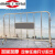 不锈钢铁马护栏移动安全栏304地铁商场学校隔离活动防护施工围栏 32管(12*2米)201材质