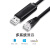 定制USB转RJ45console调试线交换机路由器USB转网线转RJ45支持MAC USB转console调试线 3m