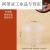 冰粉专用碗水果捞打包盒手提奶茶桶白凉粉盒子一次性冰汤圆杯商用 500毫升手提桶20套
