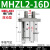 德力西小型气动手指气缸MHZ2-16D-20D-25D-32D-40D机械手平行夹爪 MHZL216D