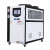 工业冷水机风冷式制冷机注塑冷却模具冷水机工业循环冰水冻水机 12P水冷