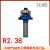 木工铣刀适用IHB-942D木工用气动倒角机专用C角/R1.5/R2/R2.38/R3.17 R2.38(1支装)