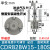 CDRB2BW叶片式旋转气缸CRB2BW10/15/20/30/4090度180度S可调270 暗紫色CDRB2BW15180S