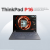 ThinkPad2023年新款 联想 P16 G2 全新 国际版 笔记本电脑 2代 i9-13950HX RTX5000 4K屏 128G+2TB