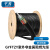 千天（Qantop）GYFTZY非金属阻燃光缆 室外8芯单模 管道架空光缆 100米 QT-GYFTZY-8B1