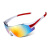 徒步眼镜户外运动男女儿童跑步马拉松越野沙漠戈壁防沙防风护目 套装1眼镜+发带