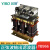 以伯（YIBO）正弦波滤波器380V变频器伺服输出LC波形转换器节能抗干扰YB966 YB966-10A 配3.7/4KW