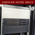 黑色1U机柜盲板背板图腾网络机柜白色挡板2U3U4U盖板机柜配件定制 定制挡板 0x0x0cm