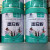 食芳溢艾申特牌维生素C维素E混合蛋白质粉420g/g罐蛋白 新包装420g*2罐