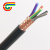 RVVP6芯0.5平方6C国标铜网屏蔽控制信号隔离电缆线 黑色 10m x 6芯 x 0.5平方毫米