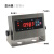 HKNA上海耀华XK3190-A12+ESS不锈钢仪表地磅称重显示器台秤仪表