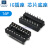 (10个) 16P方孔直插IC插座DIP-16脚芯片底座电子集成电路线路板座 (10个) 16P IC插座 方孔