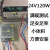 24v5a直流4a开关电源220变转s-100-24伏s-120电机马达plc变压器 24V5A小 s-120-24