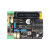 nor3/mega2560r3四路电机驱动扩展板PS2遥控mind+ Motor Drive Board18650电池模