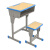 课桌椅中小学生教室学校单双人培训辅导补习班写字桌 蓝色 单柱方凳蓝白