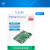 TL3568 EVM 创龙瑞芯微RK3568开发板 全国产工业级 4核ARM 7寸电阻屏800*480