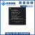 XC7A200T-1SBG484C/2-SB/FB-484/676-I/C 现场可编程门阵列FPGA XC7A200T-2FBG676C
