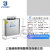 威斯康BSMJ0.45-1 2 3 4 5 6 7.5 8 10 12-3三相共补电力电容器 BSMJ0.45-10-3