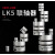 coup-l ink膜片联轴器 LK5铝合金联轴器单双节夹紧螺丝固定连轴器 LK5-C44