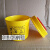 锐器盒康宝加厚黄色塑料1L圆形3升医疗废物垃圾桶8大号利器盒 棉签桶4升