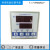 PCD-C6(5)000/PCE-E3000温控仪表PCD-C6000/C5000高精度定制 XMTD-204面板+继电器