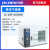 电热鼓风干燥箱实验室烘箱工业小型恒温电热烤箱高温试验箱 LC-DZF-6020AB 真空干燥箱 多省