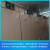 定制电子显示屏公厕间标识卫生间感应器指示灯有人自动牌厕所适配 人流量传感器 室内