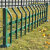 花坛草坪护栏栅栏锌钢园林绿化隔离栏菜园篱笆围栏铁艺栏杆 定制规格颜色【联系客服】